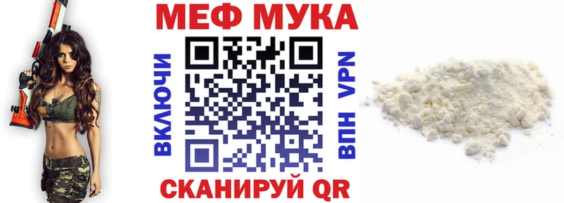 Где продают наркотики Купино Марихуана  Меф мяу мяу  COCAIN  Героин  ГАШ  Псилоцибиновые грибы 