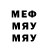 МДМА VHQ Korrrzzz