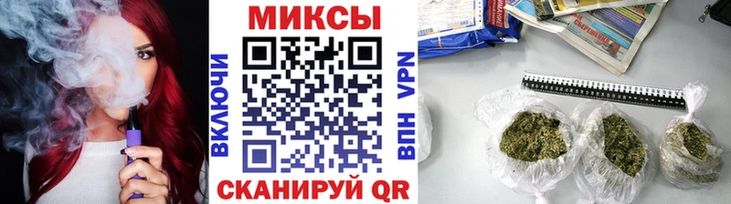 как найти Купино БУТИРАТ BDO 33%