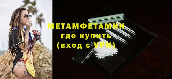 гашишное масло Елизово