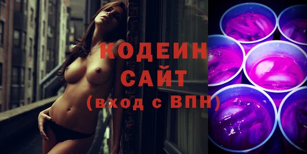 мефедрон Елабуга