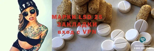 а пвп мука Ельня