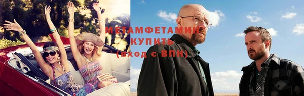 гашишное масло Елизово