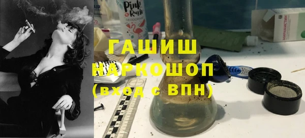 а пвп мука Ельня