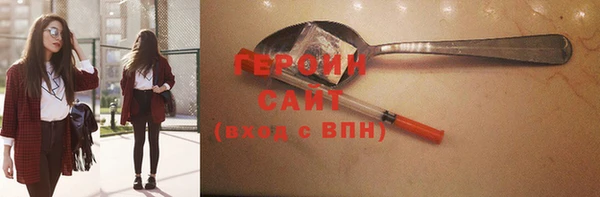 а пвп мука Ельня