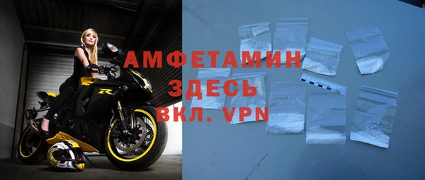 гашишное масло Елизово