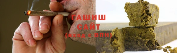 мефедрон Елабуга