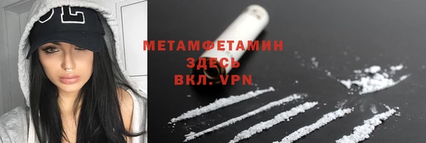 а пвп мука Ельня