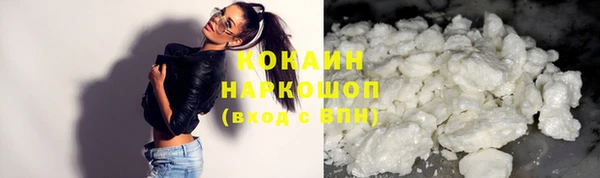 гашишное масло Елизово