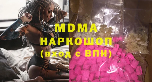 эйфоретик Дмитриев