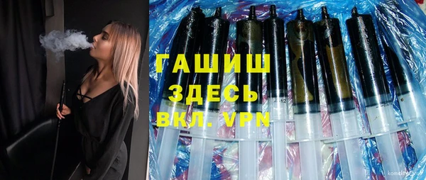 а пвп мука Ельня