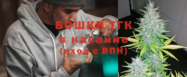 мефедрон Елабуга