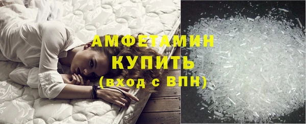 гашишное масло Елизово