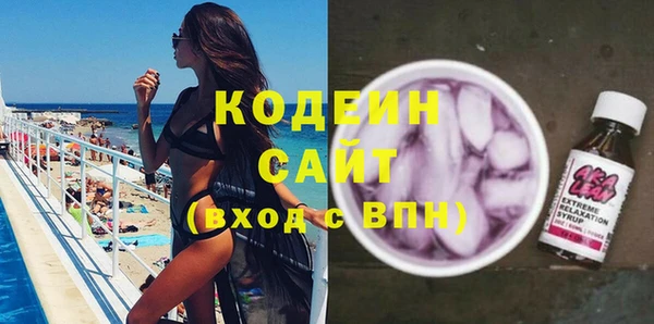 а пвп мука Ельня