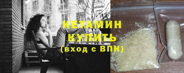 а пвп мука Ельня