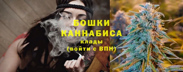 а пвп мука Ельня