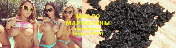 а пвп мука Ельня