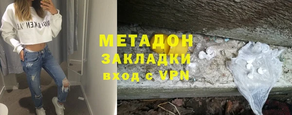 прущий лед Дмитровск