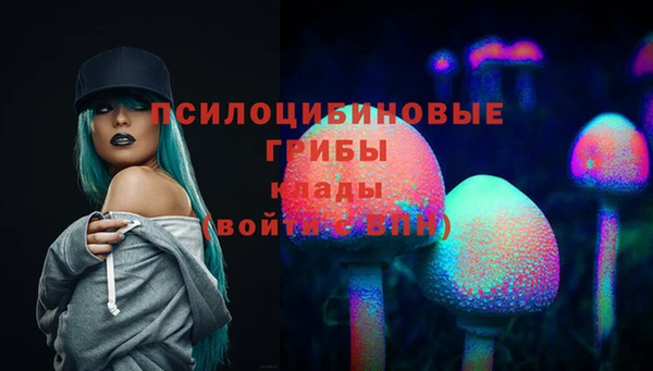 мефедрон Елабуга