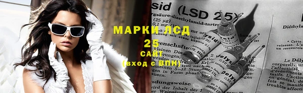 а пвп мука Ельня