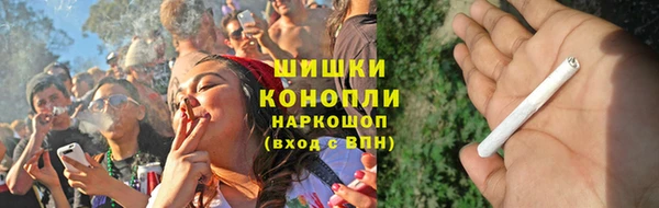 синтетический гашиш Дмитров