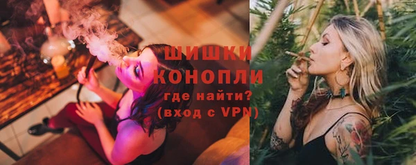 а пвп мука Ельня