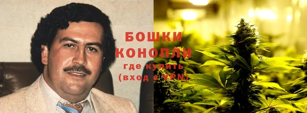 гашишное масло Елизово