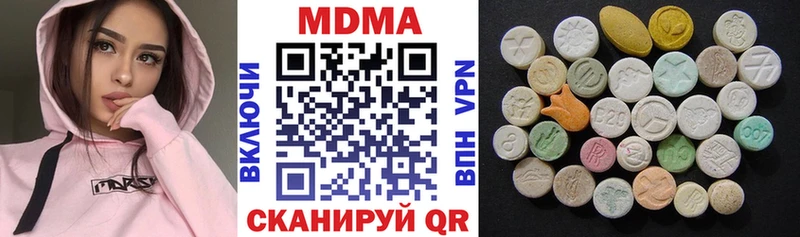 mega онион  Купино  MDMA кристаллы 